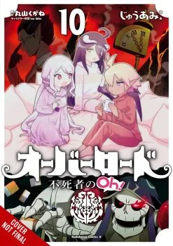 Cover of Volume 10