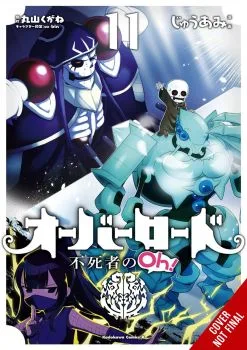 Cover of Volume 11