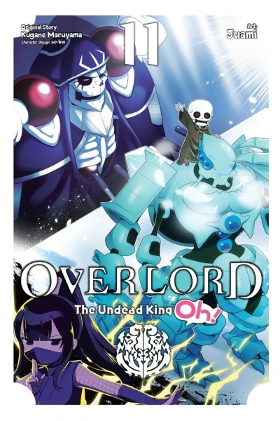 Cover of Volume 11