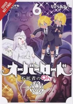 Cover of Volume 6