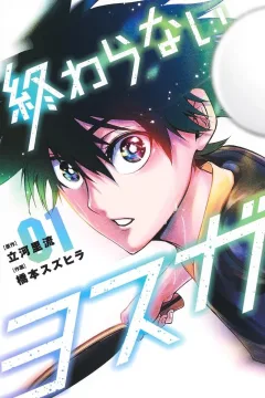 Vol. 1
