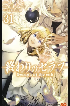 Vol. 31