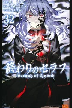Vol. 32