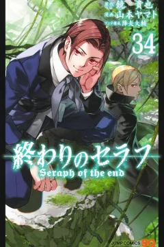 Vol. 34