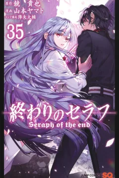 Vol. 35