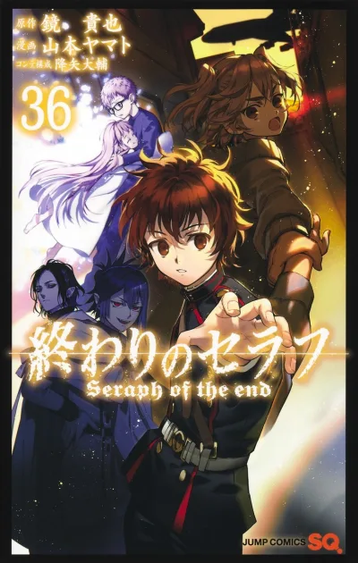 Cover of Vol. 36
