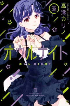Vol. 3
