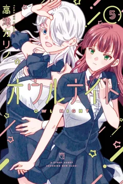 Vol. 5
