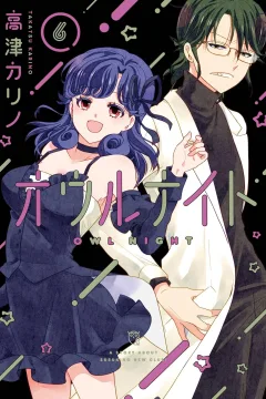 Vol. 6