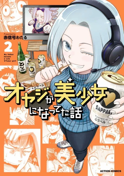Cover of Volume 2