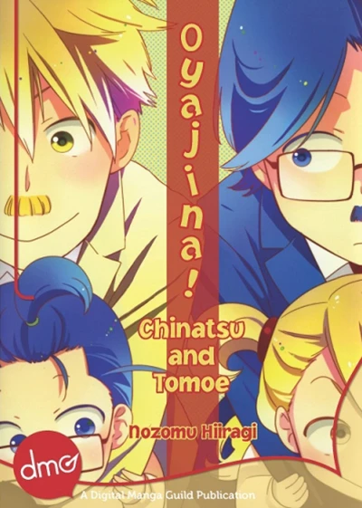 Cover of Vol. 1