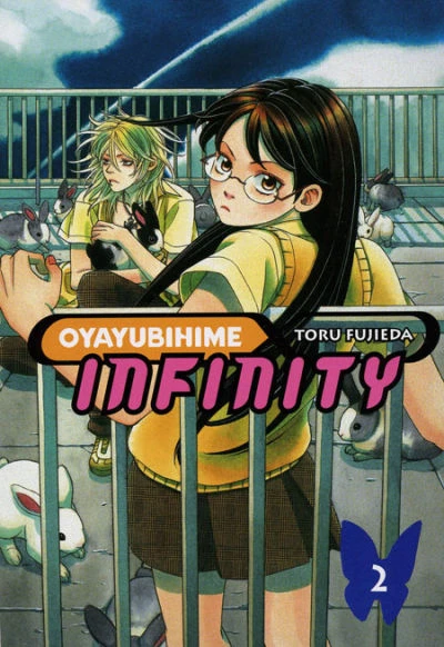 Cover of Vol. 2