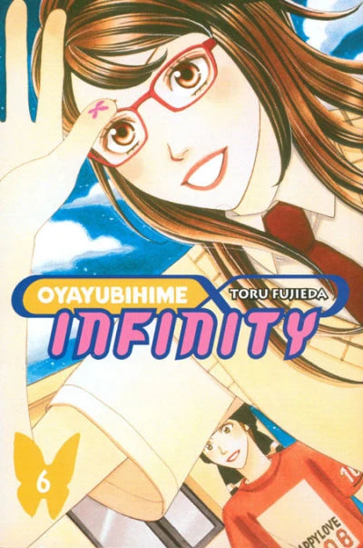 Cover of Vol. 6