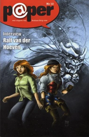 Cover of Issue #12