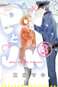 Vol. 3