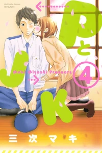 Vol. 4
