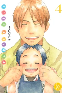 Issue #4
