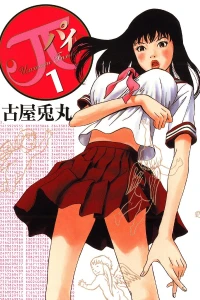 Vol. 1