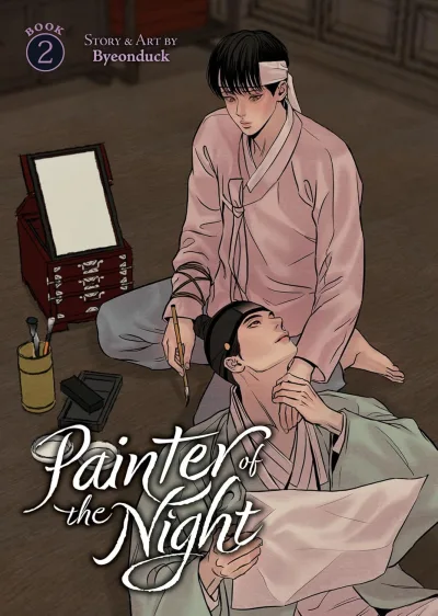 Cover of Volume #2