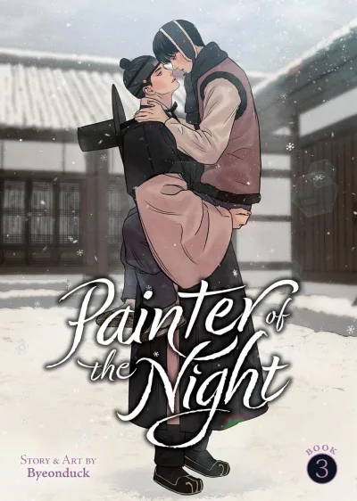 Cover of Volume #3
