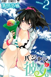 Vol. 2
