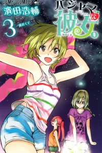 Vol. 3