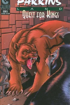 Issue #5