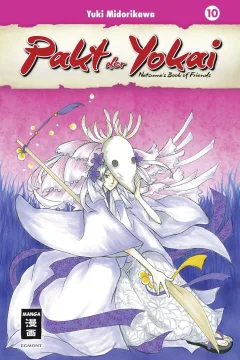 Issue #10