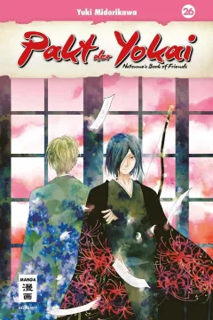 Issue #26
