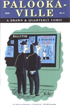 Issue #6