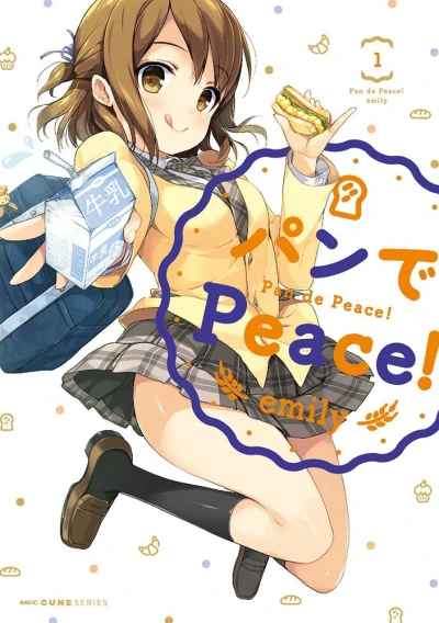 Cover of Volume 1