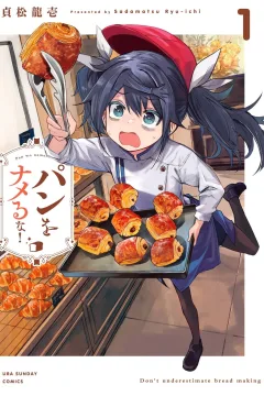 Vol. 1