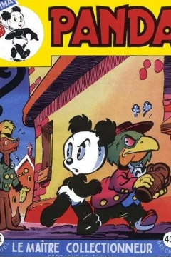Le Maître Collectionneur