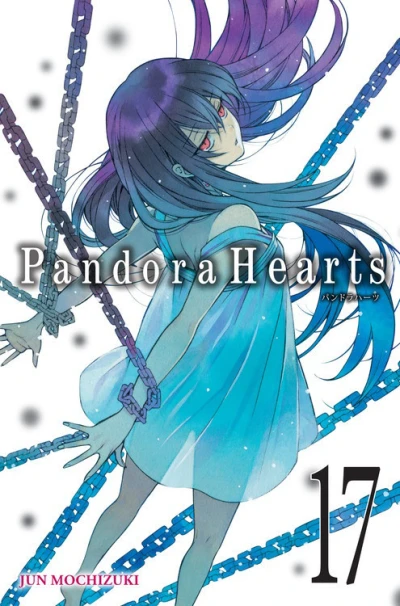 Cover of Vol. 17