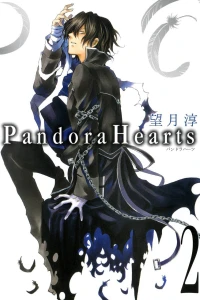Volume 2