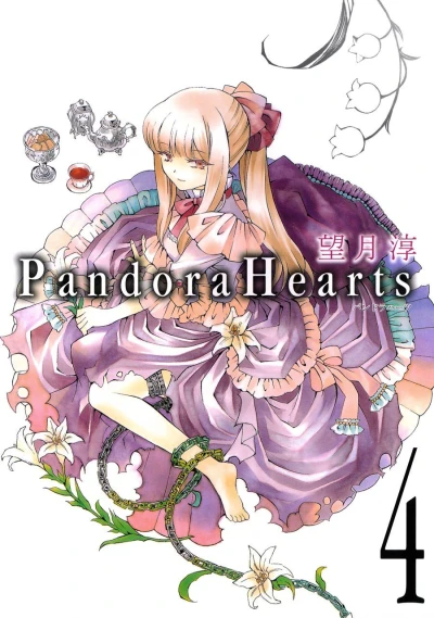 Cover of Volume 4