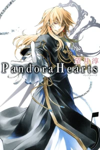 Volume 5