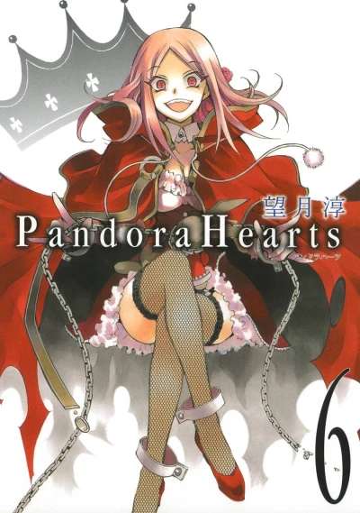 Cover of Volume 6