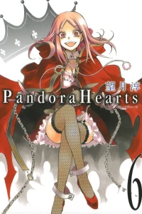 Volume 6