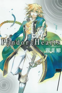 Volume 7