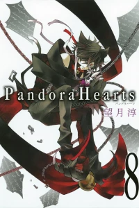 Volume 8
