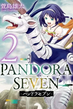 Vol. 2