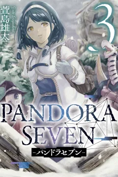 Vol. 3