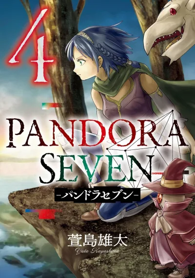 Cover of Vol. 4