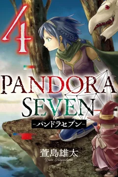 Vol. 4