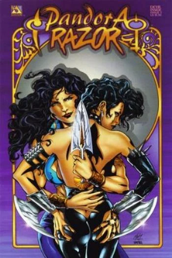 Cover of Devil inside