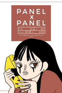Issue #8