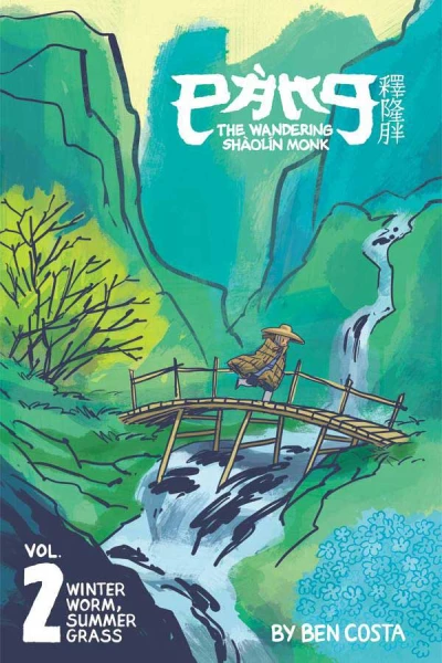 Cover of Winter Worm, Summer Grass