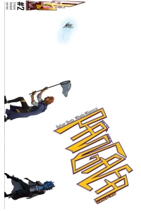 Freedom Fries Part 2