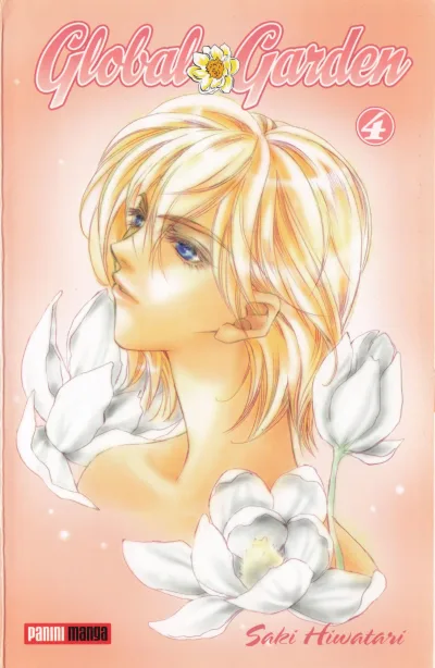 Cover of Issue #4